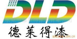 长期供应塑胶油漆；广东塑胶油漆供应；东莞塑胶油漆