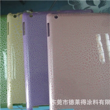 东莞油漆/裂纹漆/水流纹漆/木纹漆/塑胶漆