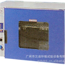 鼓风干燥箱风型烘干箱可定制DHG-9039A恒温干燥箱