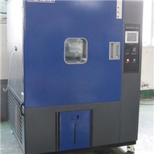 汉迪供应重庆GDS-500B高低温湿热试验箱恒温恒湿试验箱