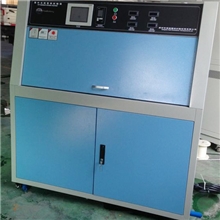供应佛山普通型紫外光耐气候试验箱紫外线老化箱SZ-UV-BZ