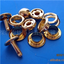 提供提供金银镍金电镀加工(图)电镀加工