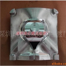 提供电镀抛光模具加工