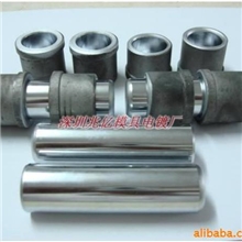 专业塑胶模具硬铬电镀