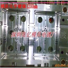 提供抛光硬铬（化学镍）加工