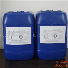 供应铝合金钝化剂