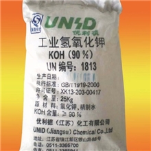供应江苏优德利氢氧化钾