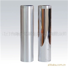 供应铬色PVD真空镀膜(图)