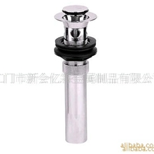 供应面盘龙头按压全铜下水器、排水头(图)