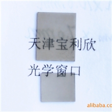 供应光学级，热学级CVD金刚石膜