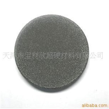 供应优质半透明CVD金刚石厚膜