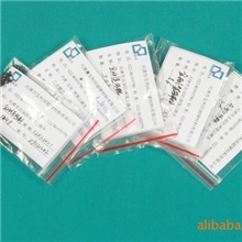 批量供应CVD钻石拉丝模芯