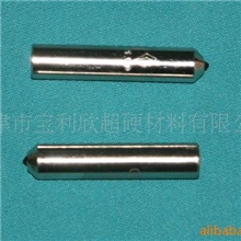 供应高性能CVD金刚笔