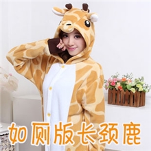 长颈鹿如厕版恐龙连体睡衣动物加厚珊瑚绒家居服淘宝爆款代发货