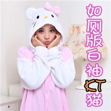 如厕版KT爱情公寓连体睡衣动物加厚珊瑚绒男女家居服代销一件代发