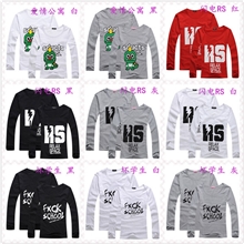 韩版女新款纯棉男情侣装长袖批发情侣装批发长袖T恤班服定做厂家