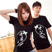 厂家供应情侣衫情侣装批发2013新款情侣衫老公老婆情侣衫定制