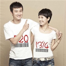 情侣装批发厂家直销情侣装5201314我爱你一生一世情侣装短袖