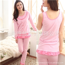 （宅美美）淘宝爆版春夏长袖条纹三件套睡衣弹力棉套装+背心