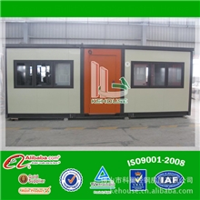 供应集装箱房屋集装箱活动房集装箱批发