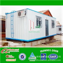 供应广东省集装箱,集装箱房,箱式房,彩钢板集装箱房