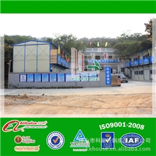 供应龙门i活动板房科巢移动彩钢活动板房