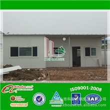 供应韶关市始兴县活动板房,欢迎选购(图)