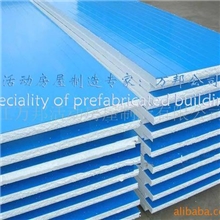 供应【高品质保温型】彩钢夹芯板吊顶