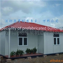 供应【复制最多原创产品】活动小别墅