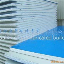 供应【高品质低价格】彩钢夹心板