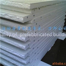 供应【低价格高品质】彩钢板夹芯板