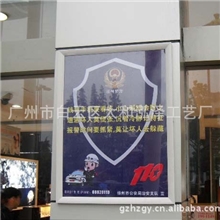 仿大理石电梯内广告框架塑料镜框画框标示牌社区公益广告相框