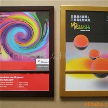 供应洗手间广告框卫生间广告牌KTV海报宣传框架厕所广告牌