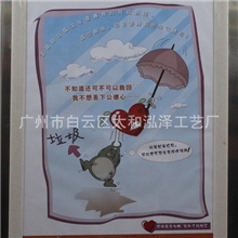 电梯广告仿大理石广告牌广告宣传框塑料画框相框生产工厂