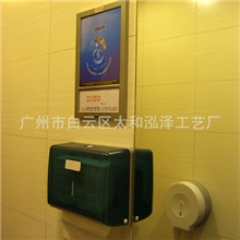 广告框架框架广告厕所牌塑料广告框洗手间大理石广告塑料框