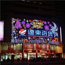 厂家定制批发商场/酒店/楼盘灯饰画商业灯饰自主研发