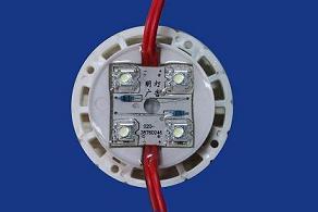 批发零售自主研发生产欧盟资质认证品牌LED食人鱼模组多色