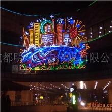 灯饰画专业制作节日灯饰节日促销自主研发LED灯饰