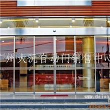 供应优质重叠自动门、套叠感应门、四扇活动开启、充分利用空间