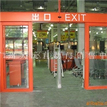 供应优质商场自动门、商铺自动门物美价廉