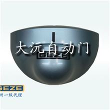 德国盖泽GEZE自动门感应器(EAGLE-SIX)