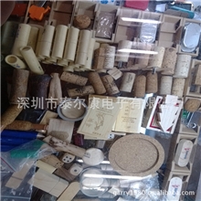 【厂家特价直销】供应木质U盘创意木质U盘广告木质U盘