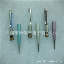 【厂家特价直销】供应水晶U盘笔透明水晶U盘笔金属水晶U盘笔