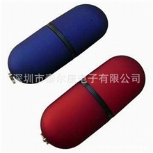 【厂家特价直销】供应礼品U盘口红礼品U盘塑胶可乐红礼品U盘