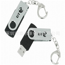 【厂家特价直销】供应旋转U盘1g2g4g8g16g铁夹子旋转U盘