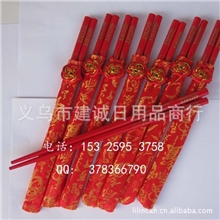 厂家直销新奇特筷子婚庆筷子筷子厂家竹筷子喜庆筷子