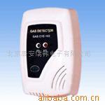 供应OEM燃气报警器家用燃气泄漏报警器(图)oem烟雾报警器