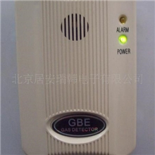 燃气报警器家用燃气泄漏报警器可燃气体探测器代理气体探测器