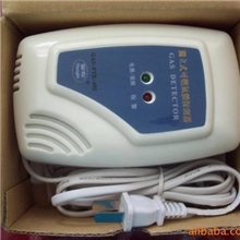 民用燃气报警器家用燃气泄漏报警器燃气报警器代理烟雾报警器