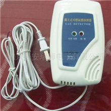家用燃气泄漏报警器可燃气体报警器代理商报警器气体报警器